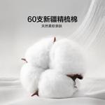 LUOLAI HOME Простыня 1,5 м (пододеяльник 200x230 см) - фото 3