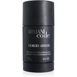 Дезодорант-карандаш Armani Code для мужчин 75 г, Giorgio Armani - фото 2