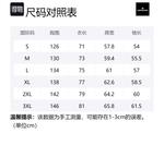 KS Пуховик Unisex, Maroon - фото 2