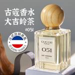 Perfumes Unisex Gukko - фото 4