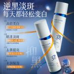 Наборы для ухода за кожей Unisex Korean grain - фото 2