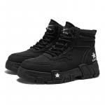 Короткий ботинок Martin мужской DOUBLE STAR 88, желтый - фото 11