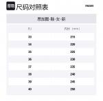 Женские сандалии Baileys One Strap Staccato, Leopard коричневый - фото 2