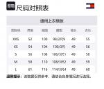 Женский свитер Tommy Hilfiger, синий - фото 2