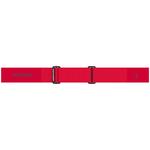 Очки Redster HD Atomic, Red/Red Hd - фото 3