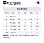 Свитер мужской серый в стиле пэчворк Champion - фото 7