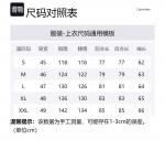 Пуховик мужской Calvin Klein, 099-Black - фото 6