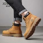 Мужские ботинки Cahhrrn X Martin Boot Men Beige Josiny - фото 27