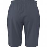 Шорты Роми шорты Joy, цвет iron - фото 2