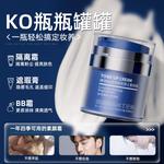 Мужской крем для лица / лосьон Men's VETES - фото 10