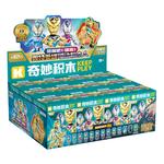 Коробки-сюрпризы Qimeng - фото 3