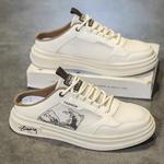 Закрытые тапочки для мужчин NMR, белый - фото 9