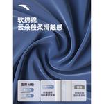 Плавательное снаряжение ANTA, темно-синий - фото 5