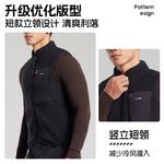 LINING Велосипедная одежда Unisex Black - фото 7