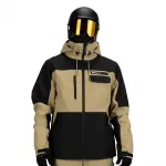 Куртка Rehall Botev-r, бежевый - фото