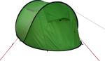 Раскладная палатка High Peak Vision 3 - фото 4
