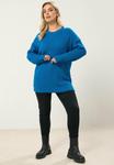 Джемпер Yours Clothing Jumper, Blue - фото 2