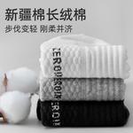 Носки до середины икры мужские 4 пары ZEROIN, 2 черных+2 серых - фото 9