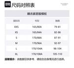 Ночная рубашка Women's Victoria's Secret, белый - фото 2