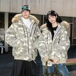 Пуховик Women's NEVER RULE, camouflage - фото 9