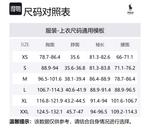 Поло с пони Polo Ralph Lauren, кремовый - фото 2