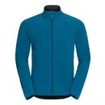 Куртка Odlo Lolo softshell, синий - фото