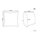 Декоративные подушки набор из 2-х штук Beliani, бежевый - фото 4