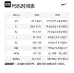 Nike Свитшот мужской черный - фото 2