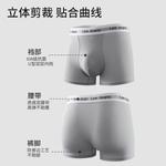 Мужские трусы 3 штуки, подарочный набор Lee, серый - фото 7