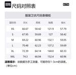 Сценическая толстовка Nelson с капюшоном KITH, синий - фото 2