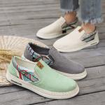 Кеды мужские низкие бежевые Binary - фото 12