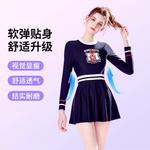 Купальник слитный One piece Disney, Stone Teal - фото 6