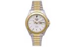 SEIKO Automatic Mechanical Movement Watch Men's Watches White Dial - фото