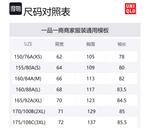 Куртка Uniqlo Powder Soft Down, серый 07 - фото 2