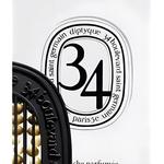 Диффузоры и тростниковые диффузоры Diptyque, черный - фото 3