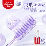 Мягкие эластичные зубные щетки из пряжи COLGATE - фото 3