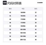 JIL SANDER Клетчатая рубашка-пиджак, White - фото 2