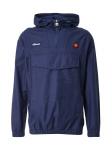 Демисезонная куртка ELLESSE Mont, Navy - фото