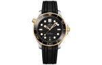 OMEGA Часы Seamaster Diver 42mm - фото