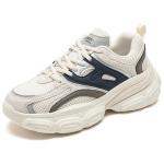 AGSDON Массивные кроссовки унисекс, Бежевый [базовый] 231071 - фото 32