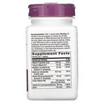 B-Stress Formula Nature's Way, 100 капсул - фото 3