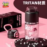 Пластиковые стаканы для воды 770ml Disney, синий - фото 10