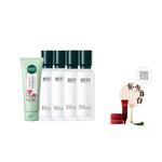 Наборы для ухода за кожей Unisex INOHERB - фото 4