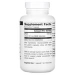 Source Naturals, ДМАЭ, 351 мг, 200 капсул - фото 3