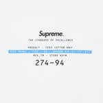 Футболка Supreme Standard 'White', белый - фото 2
