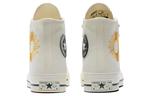 Кроссовки chuck taylor all star 1970s 'white yellow' Converse, белый - фото 4