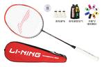 Ракетка для бадминтона Windblade Collection LINING - фото 7