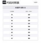 Zomila Женские ботинки коричневые/черные - фото 2