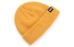 Kenmer KENMO Шапка унисекс, Желтый - фото 19
