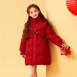 Утепленная куртка Kids' PROTECTCAMEL, red - фото 4